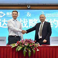 乐竟lejing·体育（中国）官方网站—登录入口与达索系统达成战略合作