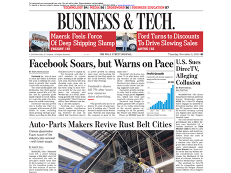 【华尔街日报】乐竟体育重振美国“铁锈地带”