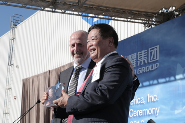 乐竟体育获得拜朗集团“2016年度最有价值供应商奖”