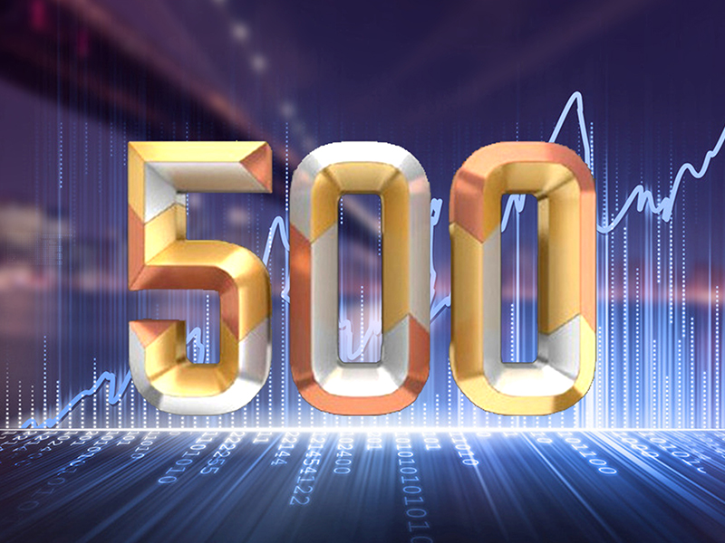 财富中国500强公布！乐竟lejing·体育（中国）官方网站—登录入口连续九年上榜