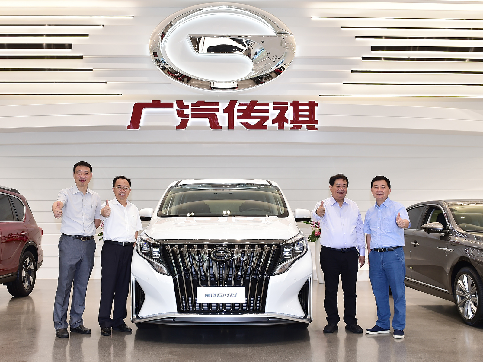 乐竟体育广汽深度合作 助力传祺打造新国货精品