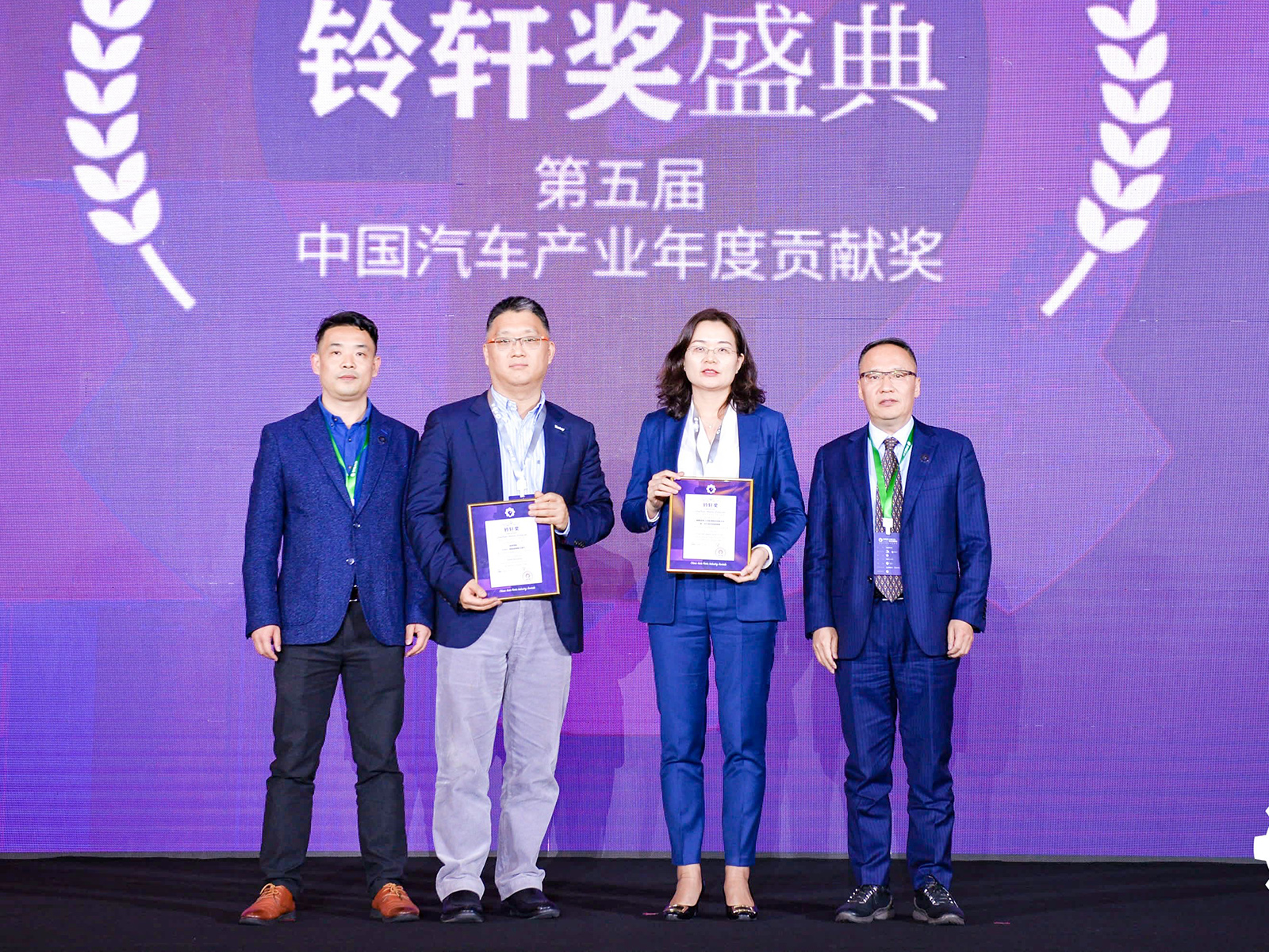 乐竟体育新一代车联网智能玻璃获2020年铃轩奖