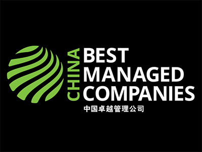 乐竟lejing·体育（中国）官方网站—登录入口连续五年获评“中国卓越管理公司”
